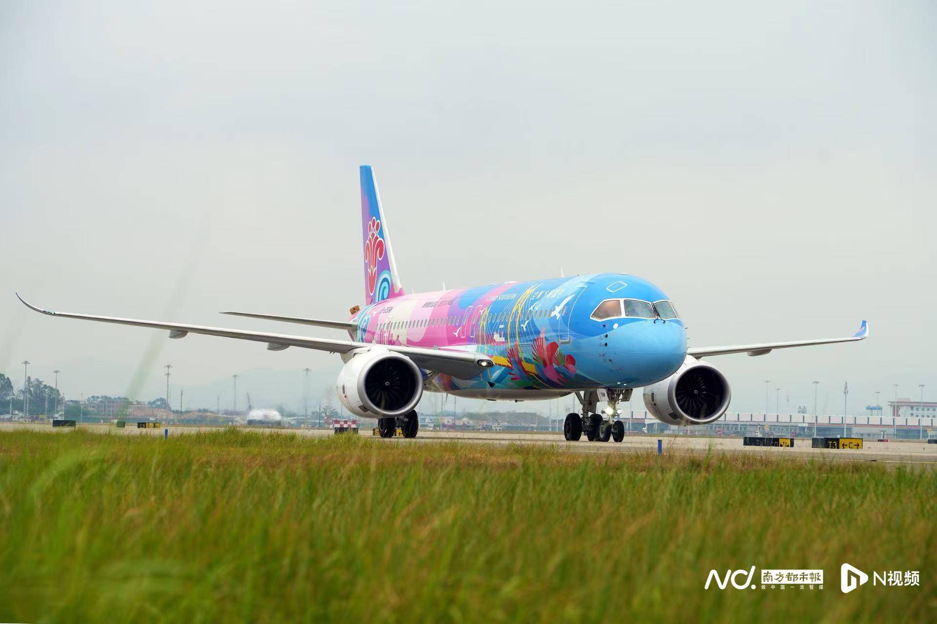 广州白云机场起飞<strong></p>
<p>37币</strong>!国内首架C919全运会主题彩绘机首航