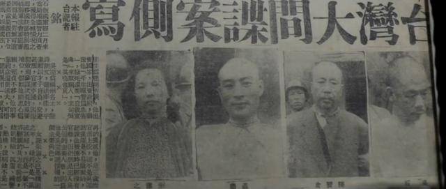 涉及吴石、朱枫、陈宝仓、聂曦<strong></p>
<p>37币</strong>,国家安全部解密一批重要档案