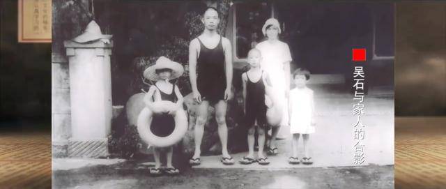 涉及吴石、朱枫、陈宝仓、聂曦<strong></p>
<p>37币</strong>,国家安全部解密一批重要档案