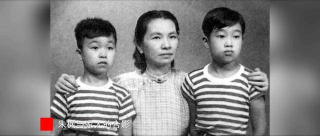 涉及吴石、朱枫、陈宝仓、聂曦<strong></p>
<p>37币</strong>,国家安全部解密一批重要档案