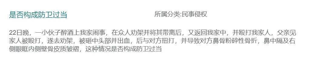 二姐夫帮忙装修房子<strong></p>
<p>csc币</strong>,铺瓷砖后卷走3万多装修款,这是违约还是诈骗?