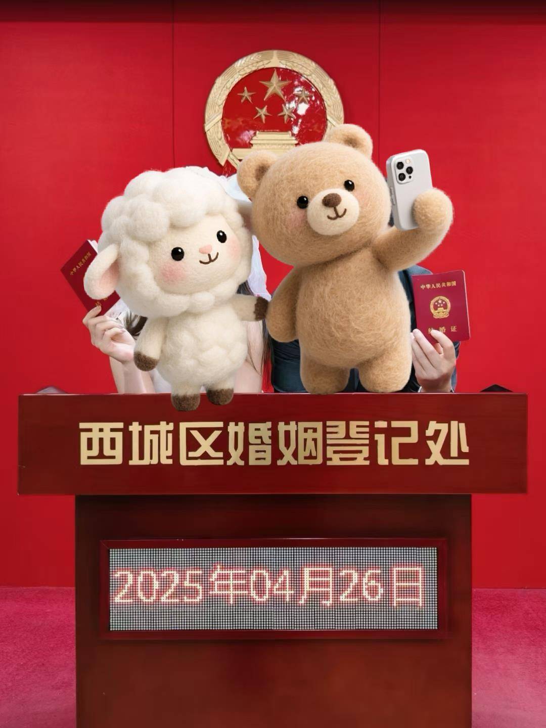 陕西小夫妻同年同月同日生<strong></p>
<p>csc币</strong>,17006元拍下96年生日茅台永久珍藏