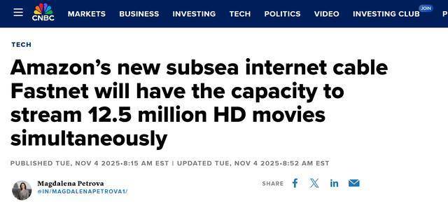亚马逊启动Fastnet跨大西洋海底光缆项目<strong></p>
<p>csc币</strong>,每秒可传1250万部高清电影