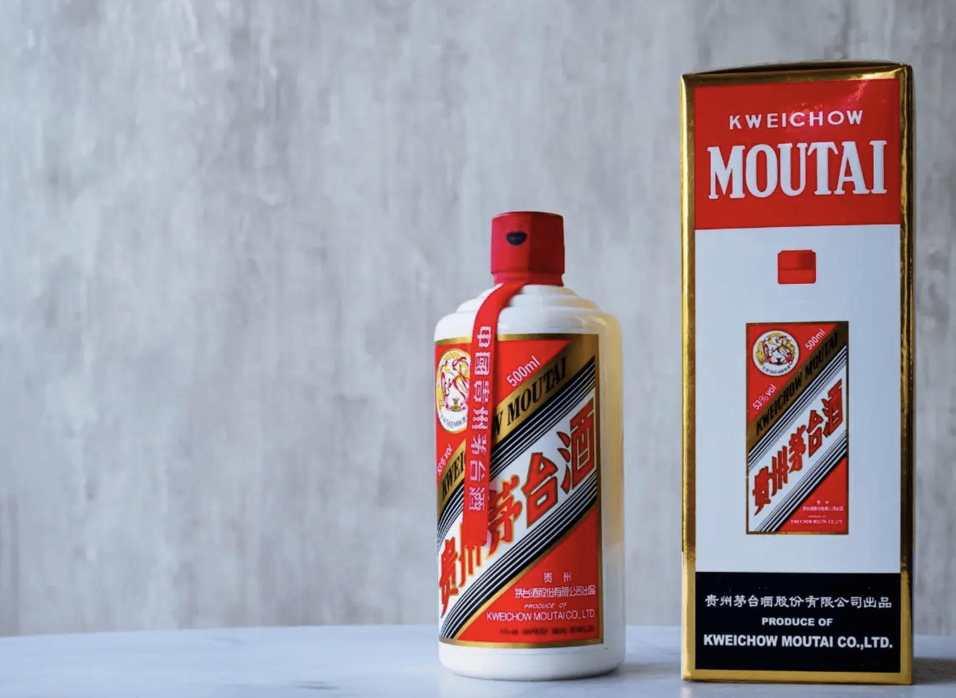 飞天茅台市场价下跌，平台与酒企“相爱相杀” ｜公司舆情哨