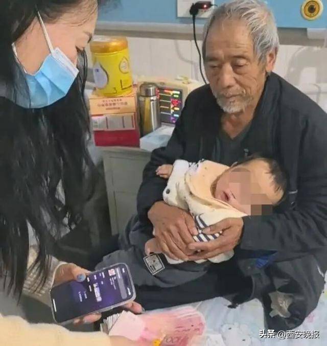 儿子车祸去世<strong></p>
<p>币万</strong>,儿媳离家,云南74岁老人带1岁孙子住院,收到网友转账近3万元,当地:正为其办低保