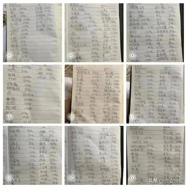 儿子车祸去世<strong></p>
<p>币万</strong>,儿媳离家,云南74岁老人带1岁孙子住院,收到网友转账近3万元,当地:正为其办低保