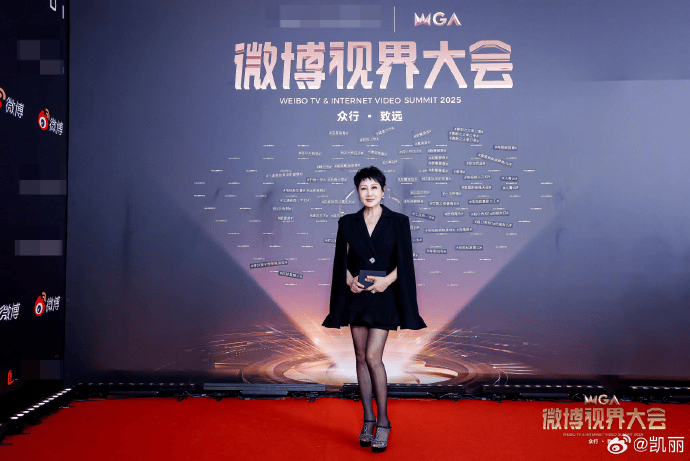 演员张凯丽回应红毯穿黑丝:我今年才63<strong></p>
<p>币万</strong>,正是闯的年纪