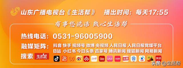 英国国王签署诏书<strong></p>
<p>币万</strong>,正式剥夺安德鲁王子头衔