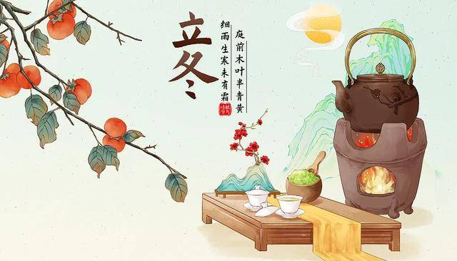 百年难遇“早立冬”来了<strong></p>
<p>币万</strong>!有啥讲究?早看早准备!