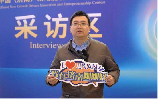 胡康:以济南商河为起点<strong></p>
<p>币万</strong>,构建覆盖全国的智能污水处理网络