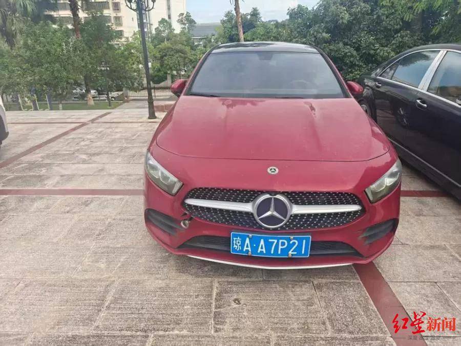 估价21万元奔驰车将被1元起拍:行驶里程不到1万公里<strong></p>
<p>鑫坤币</strong>,曾三次流拍,系涉刑资产