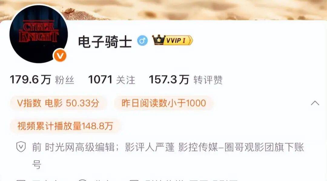 太突然!他于昨晚去世<strong></p>
<p>币神币价格</strong>,几天前还更新账号;多位影视圈人士发文悼念