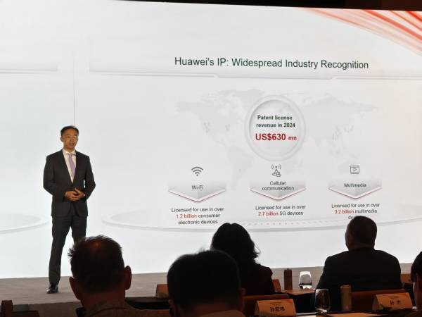 华为知识产权部长:研发团队捷报频传<strong></p>
<p>炒币</strong>,尽最大努力对外开放