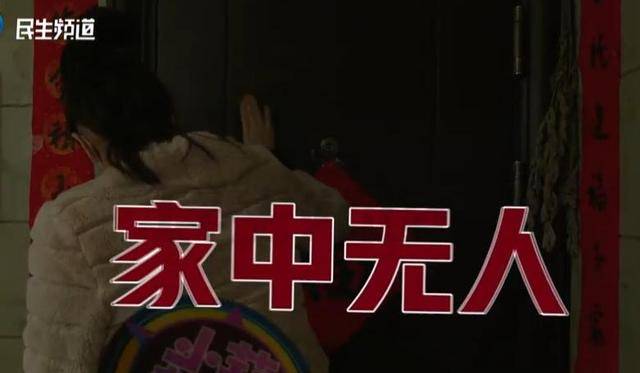 焦作女子借给朋友747万垫资!想要回钱太难<strong></p>
<p>炒币</strong>,对方回应:挣钱的时候你咋不说?