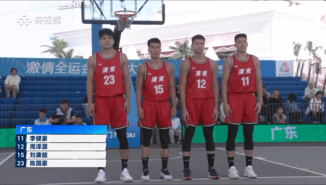 全运会男子三人篮球赛<strong></p>
<p>炒币</strong>,陈国豪、周泽源代表广东队出战,战胜江苏队取得开门红!