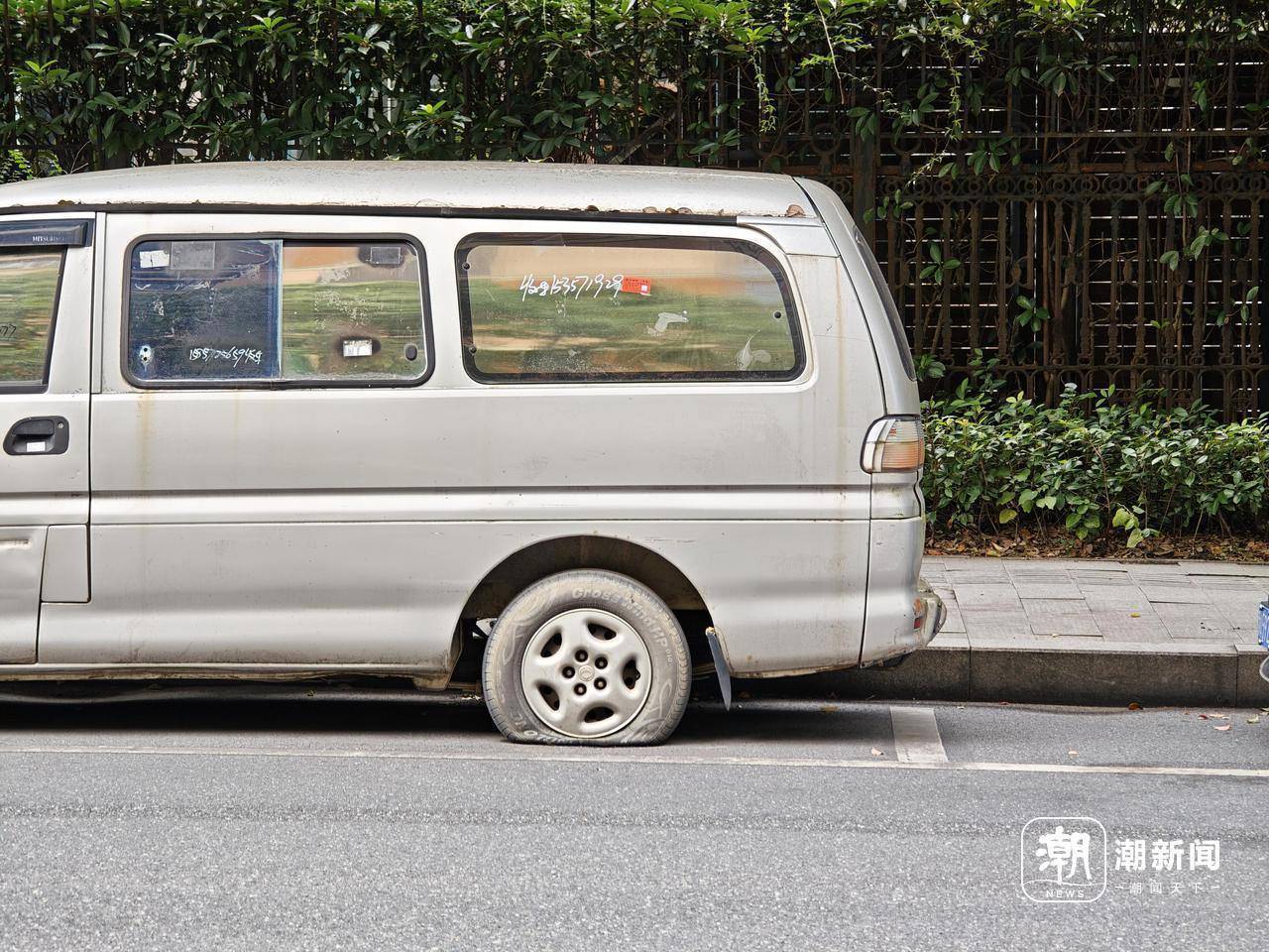 近三成疑似“僵尸车”<strong></p>
<p>炒币</strong>,杭州这里的路边免费车位缘何成“停车场”