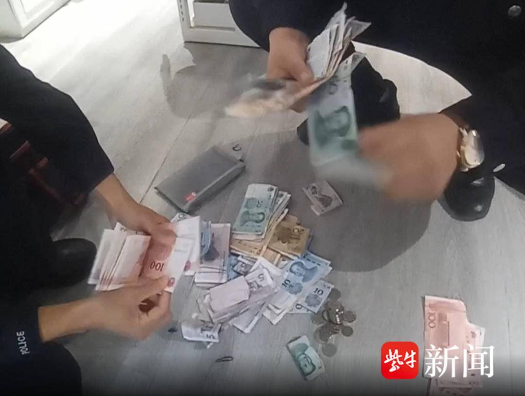 做小本生意的大姐丢了6300元进货款<strong></p>
<p>炒币</strong>,失而复得后哽咽着鞠躬致谢