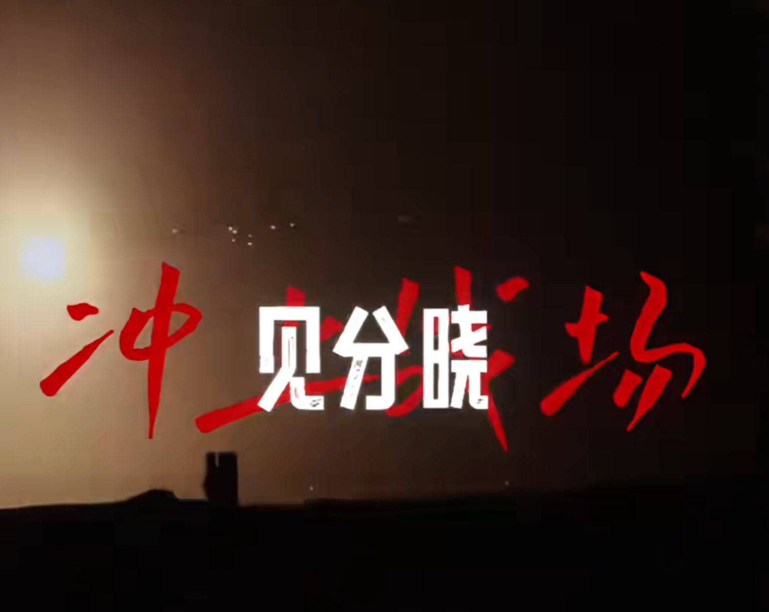 南部战区、东部战区、中部战区、西部战区相继发声<strong></p>
<p>lun币</strong>!