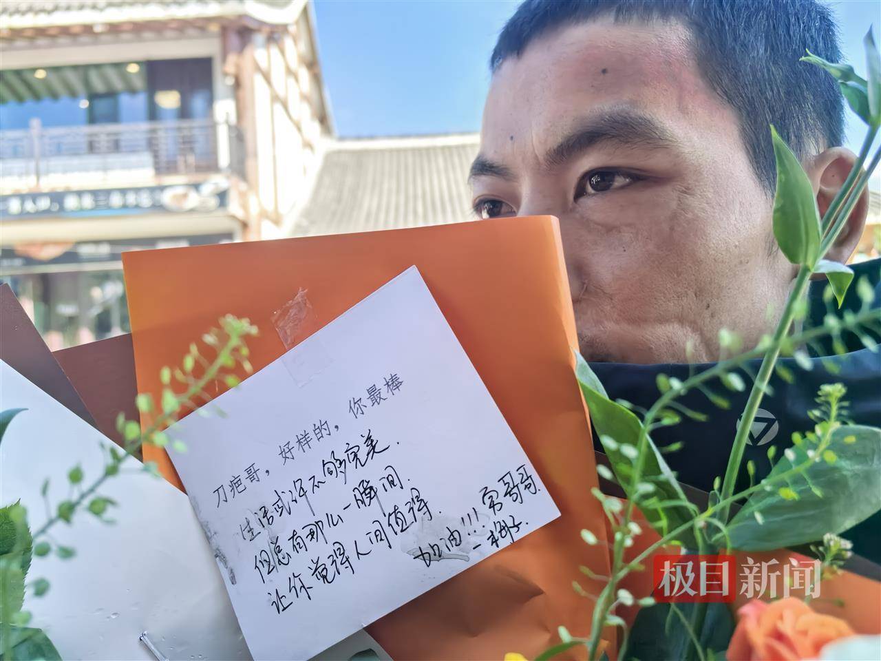 29岁女粉丝专程上山送礼物<strong></p>
<p>lun币</strong>,声称想做张家界荒野求生选手“刀疤哥”的老婆