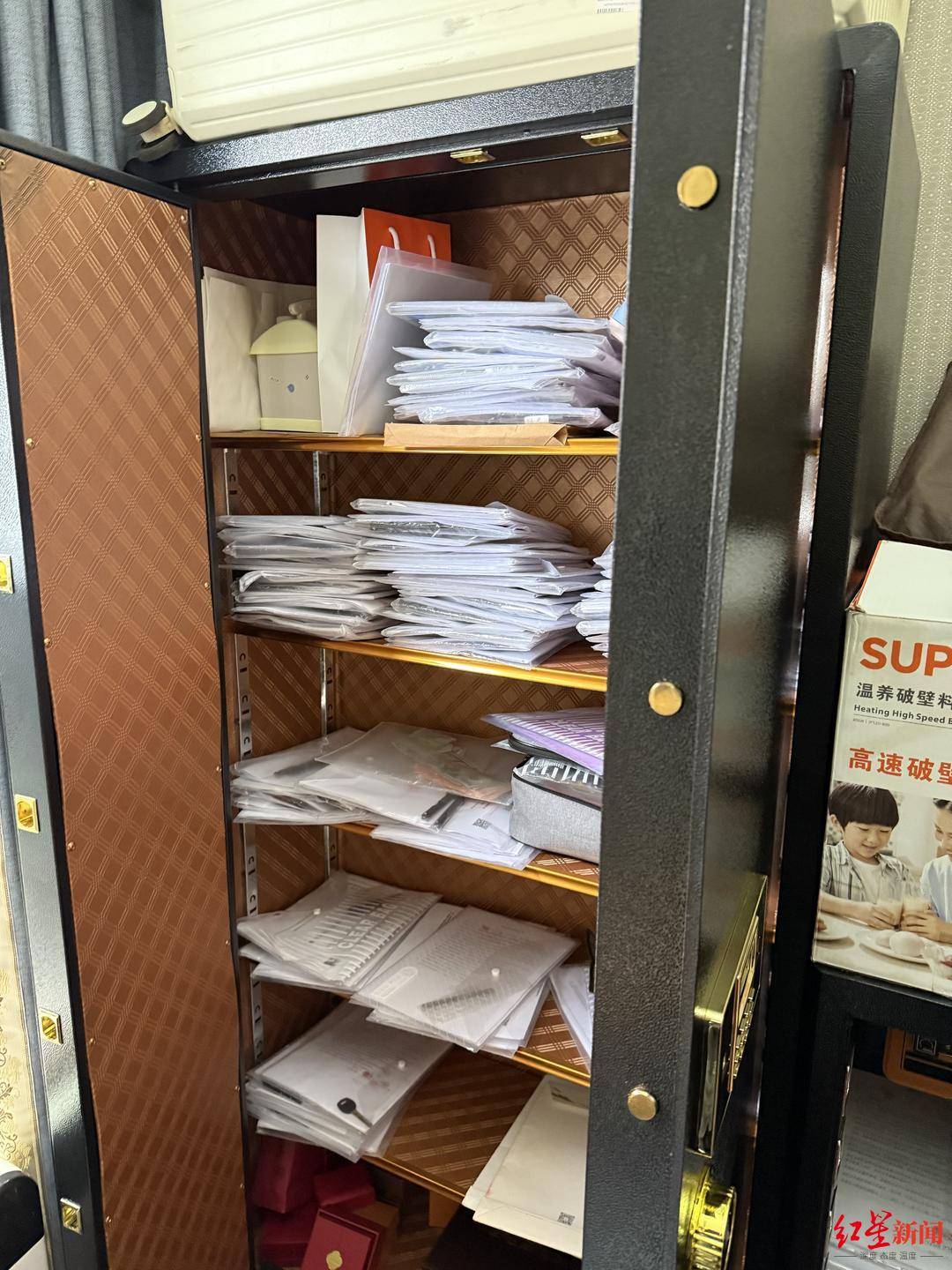 “95后”留学女生遭遇“套路贷”陷阱:13万借款被恶意垒高至1260万<strong></p>
<p>lun币</strong>,抵押近千万房产还债