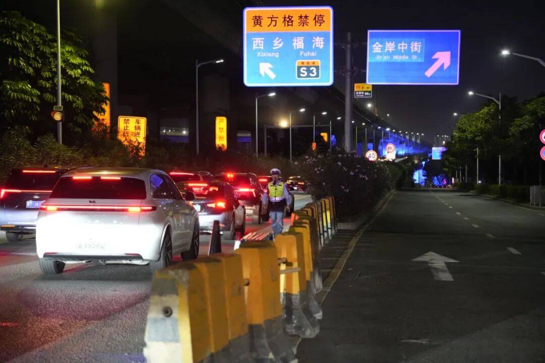 提醒!今日下午<strong></p>
<p>lun币</strong>,宝安这些路段将封闭、管制→