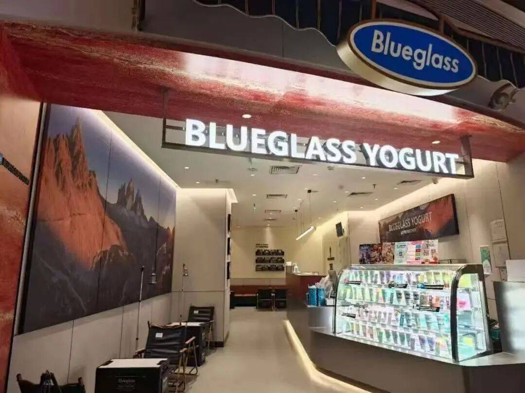 扛不住了?“酸奶中的爱马仕”降价60%<strong></p>
<p>lun币</strong>,网红品牌回应→