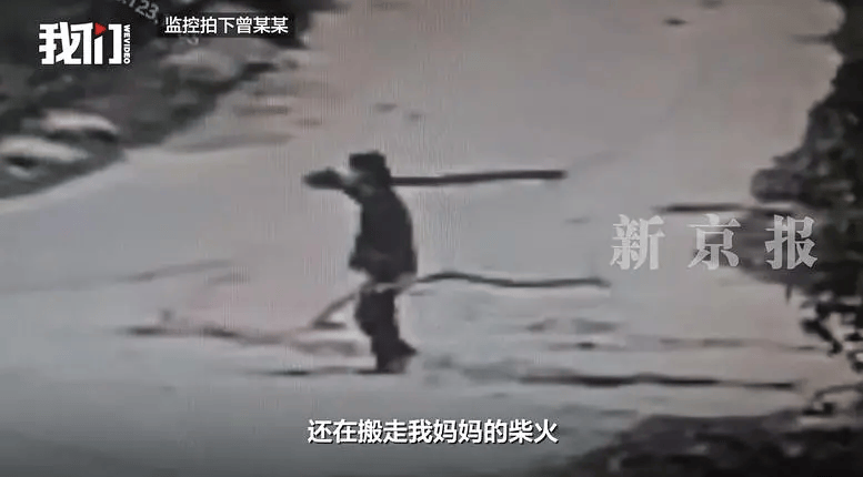 “江西74岁老太杀害73岁老太并藏尸”案今日开庭<strong></p>
<p>lun币</strong>,被害人女儿:凶手杀人后还搬走妈妈柴火,望被告人得到严惩