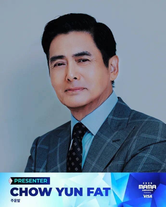 已确认<strong></p>
<p>lun币</strong>!是周润发