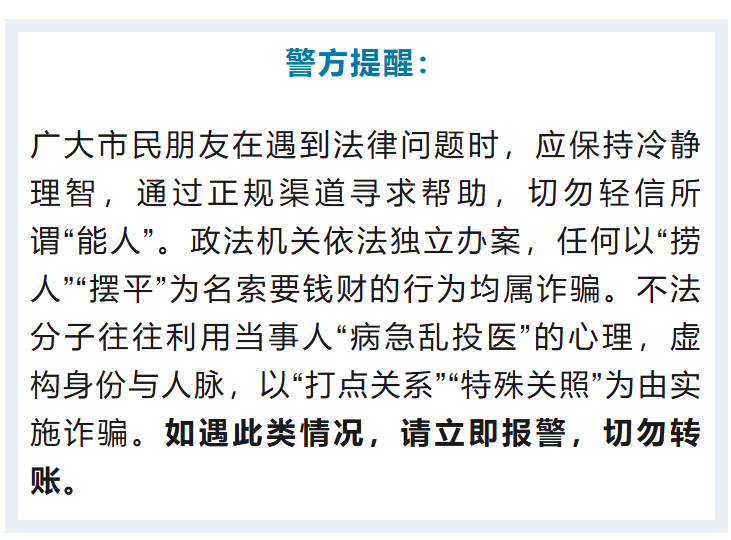 “省领导”聊天记录曝光<strong></p>
<p>悦享币</strong>!