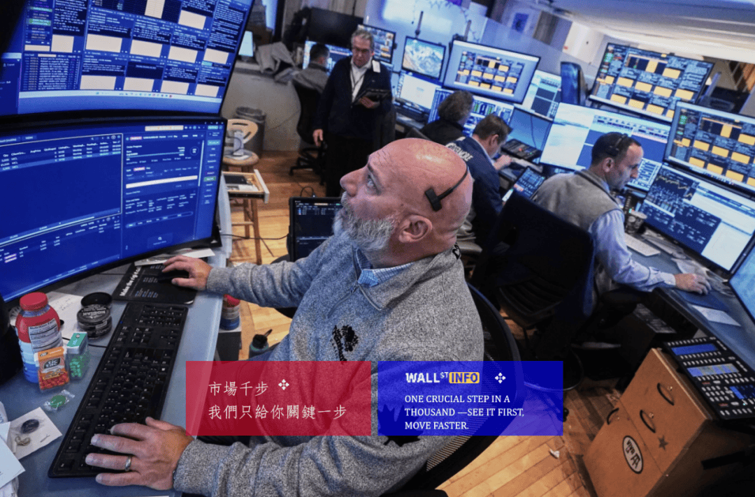 凌晨00:01<strong></p>
<p>悦享币</strong>,暴跌,世界敲下“清仓键”