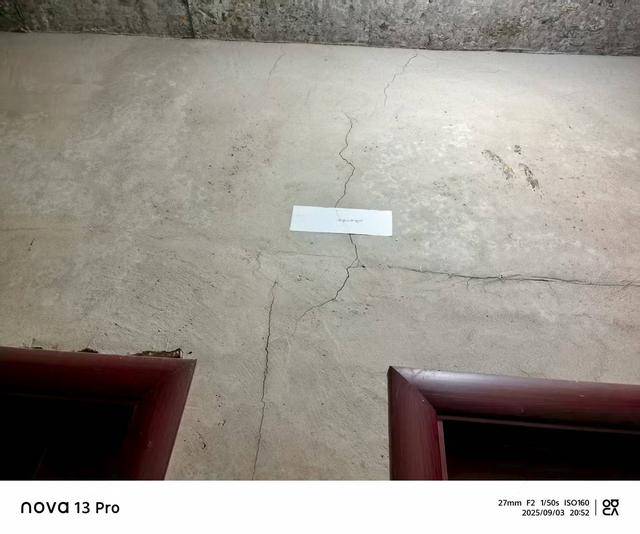 贵州仁怀市多处民房被砂石厂爆破震坏<strong></p>
<p>悦享币</strong>,当地回应