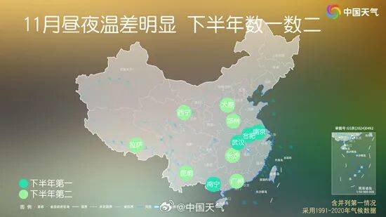 未来三天全省晴,气温缓慢回升<strong></p>
<p>悦享币</strong>。明晨淮河以南部分地区有雾或浓雾