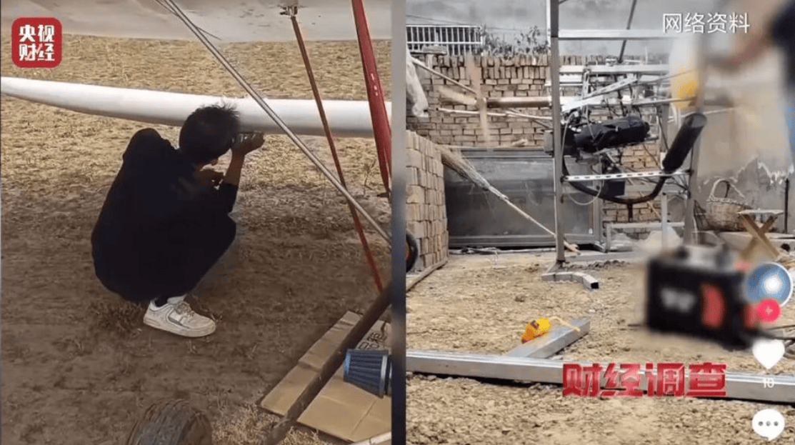 央视曝光一面条厂“手搓飞机”<strong></p>
<p>zsc币</strong>,汽车发动机装到飞机上,律师:获利较大或涉嫌犯罪