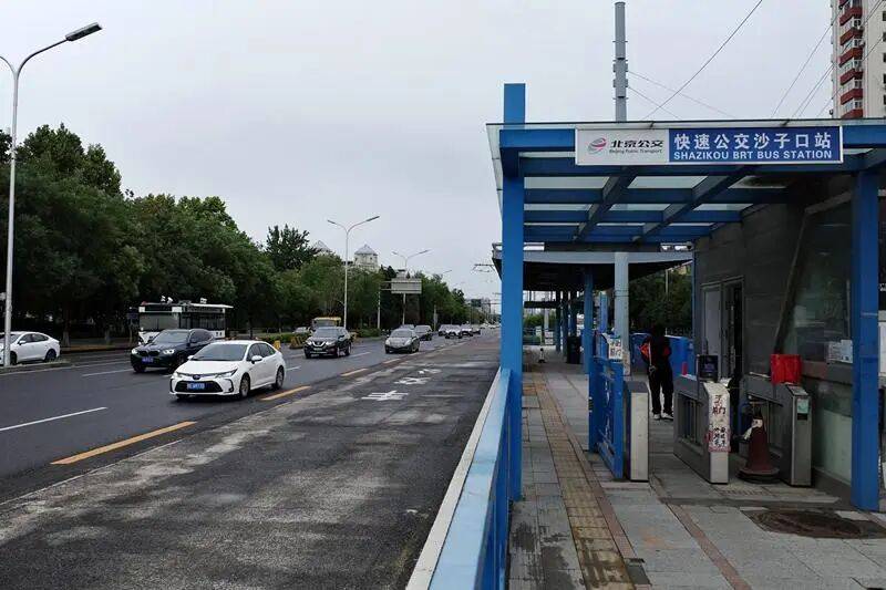 北京快速公交1路前门等4处站台将拆除<strong></p>
<p>zsc币</strong>,终点站迁至南二环外