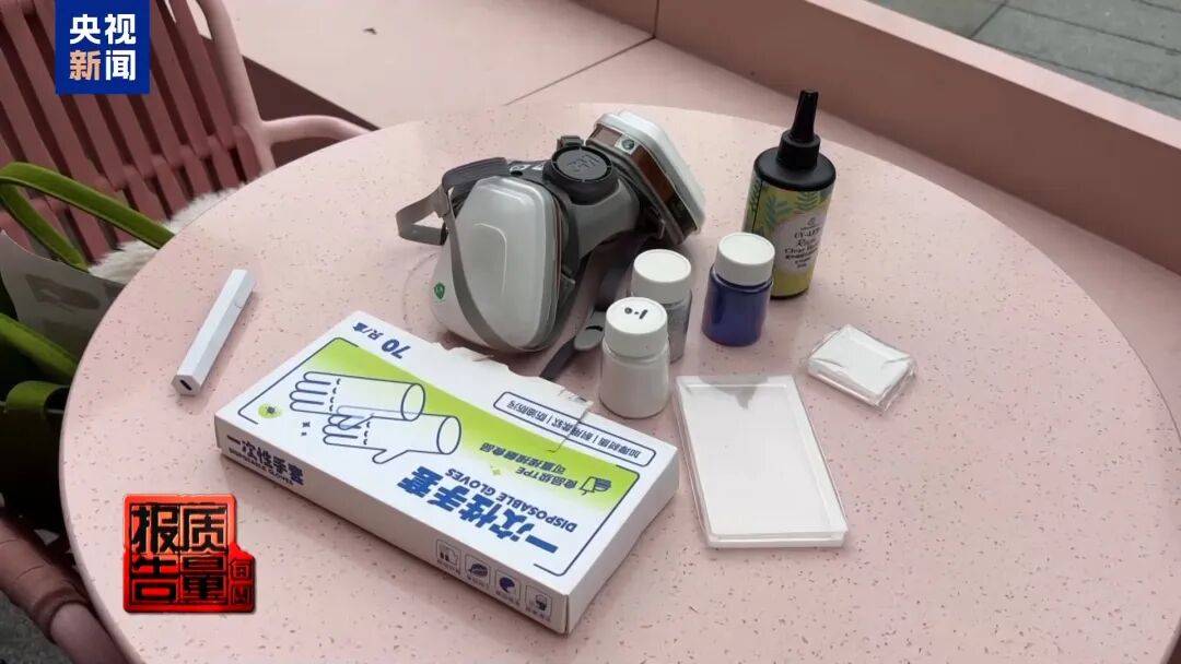 快扔掉!甲醛含量高出上限一倍多<strong></p>
<p>zsc币</strong>,戴防毒面具也不行!