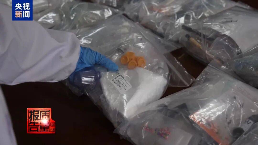 快扔掉!甲醛含量高出上限一倍多<strong></p>
<p>zsc币</strong>,戴防毒面具也不行!