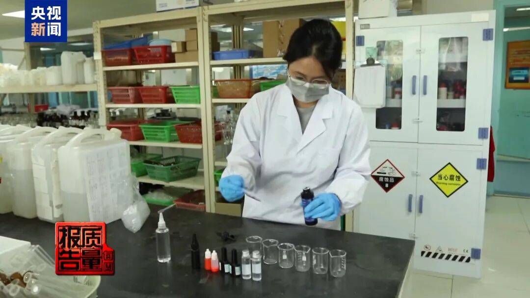 快扔掉!甲醛含量高出上限一倍多<strong></p>
<p>zsc币</strong>,戴防毒面具也不行!