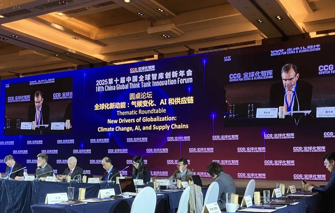 荷兰驻华大使:暂停安世行政令后<strong></p>
<p>zsc币</strong>,下一步是什么