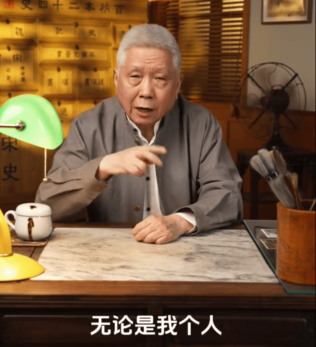 马未都爆雷<strong></p>
<p>zsc币</strong>,已无力支付费用