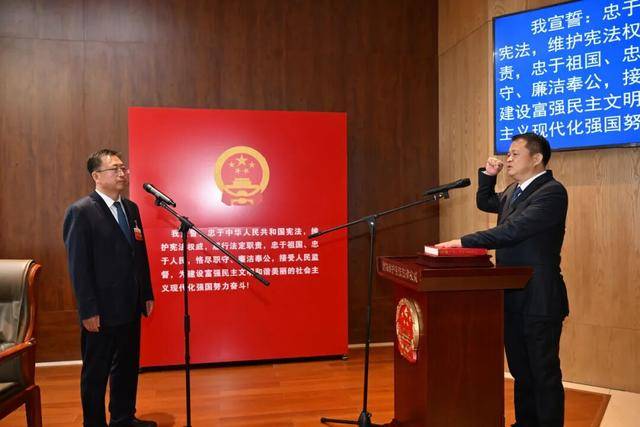 郭柱国任延安市代理市长