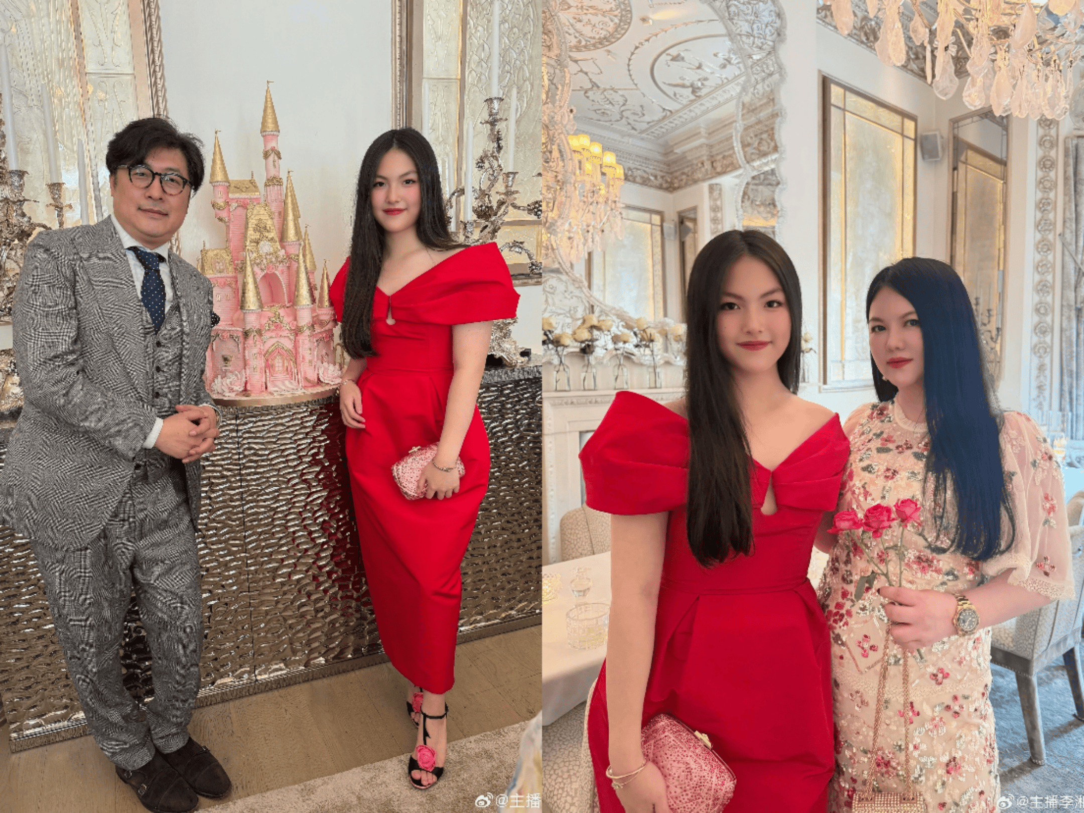 王诗龄分享与李湘合照<strong></p>
<p>zsc币</strong>,王岳伦:怎么没有和爸爸的照片啊