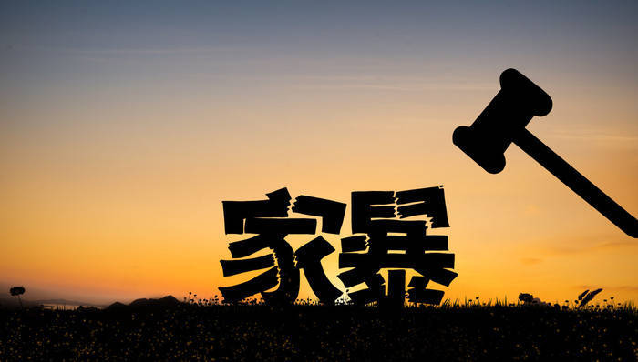 最高检明确:长期“冷暴力”也是家庭暴力<strong></p>
<p>南宁币圈</strong>,稳定婚前同居恋人也是“家庭成员”