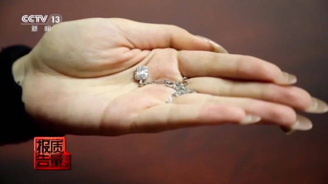 央视曝光:致癌物超标9000多倍<strong></p>
<p>南宁币圈</strong>!家里有的快扔掉