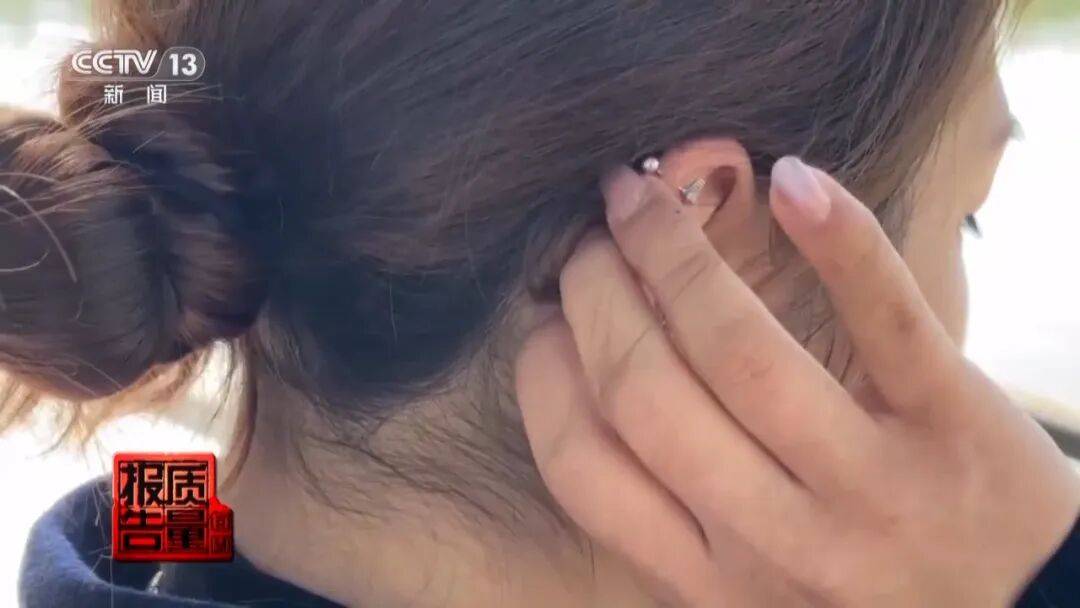 央视曝光:致癌物超标9000多倍<strong></p>
<p>南宁币圈</strong>!家里有的快扔掉