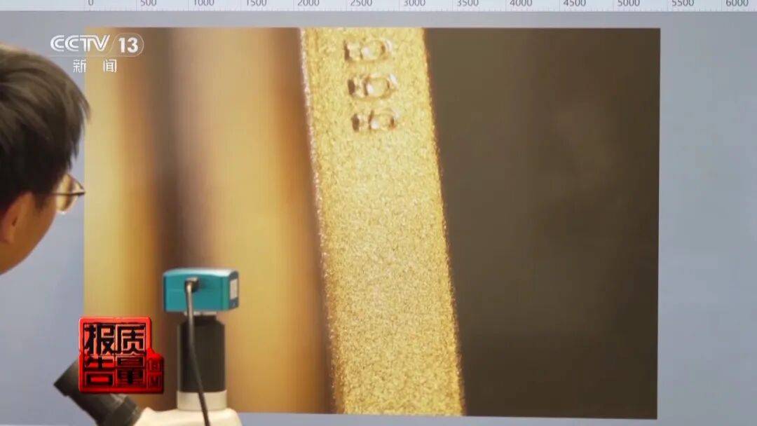 央视曝光:致癌物超标9000多倍<strong></p>
<p>南宁币圈</strong>!家里有的快扔掉