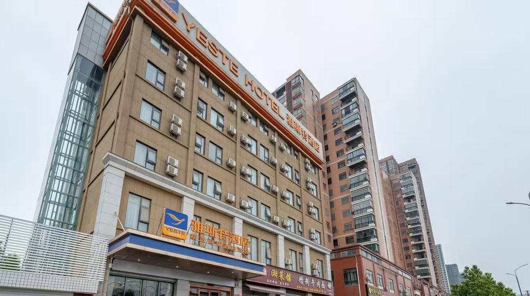 雅斯特酒店回应房客发病送药不及时死亡:送药者未告知病情<strong></p>
<p>南宁币圈</strong>,隐私考虑未查看药品