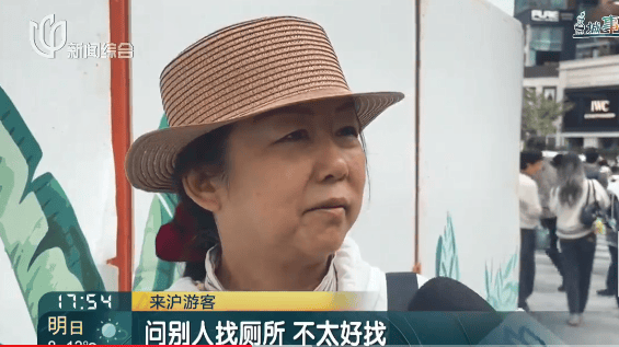 事发上海地铁<strong></p>
<p>南宁币圈</strong>,尴尬又崩溃!几乎每个人都遇到过,官方:在改了