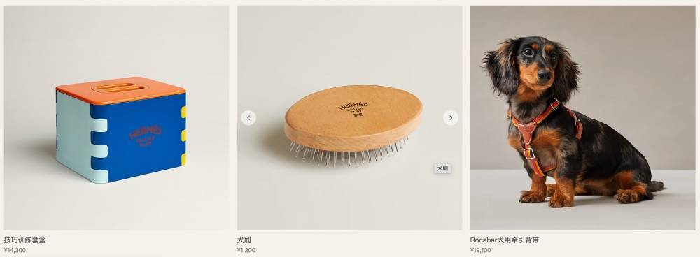 爱马仕新上架2万元不锈钢狗碗<strong></p>
<p>南宁币圈</strong>,客服:只剩少量库存