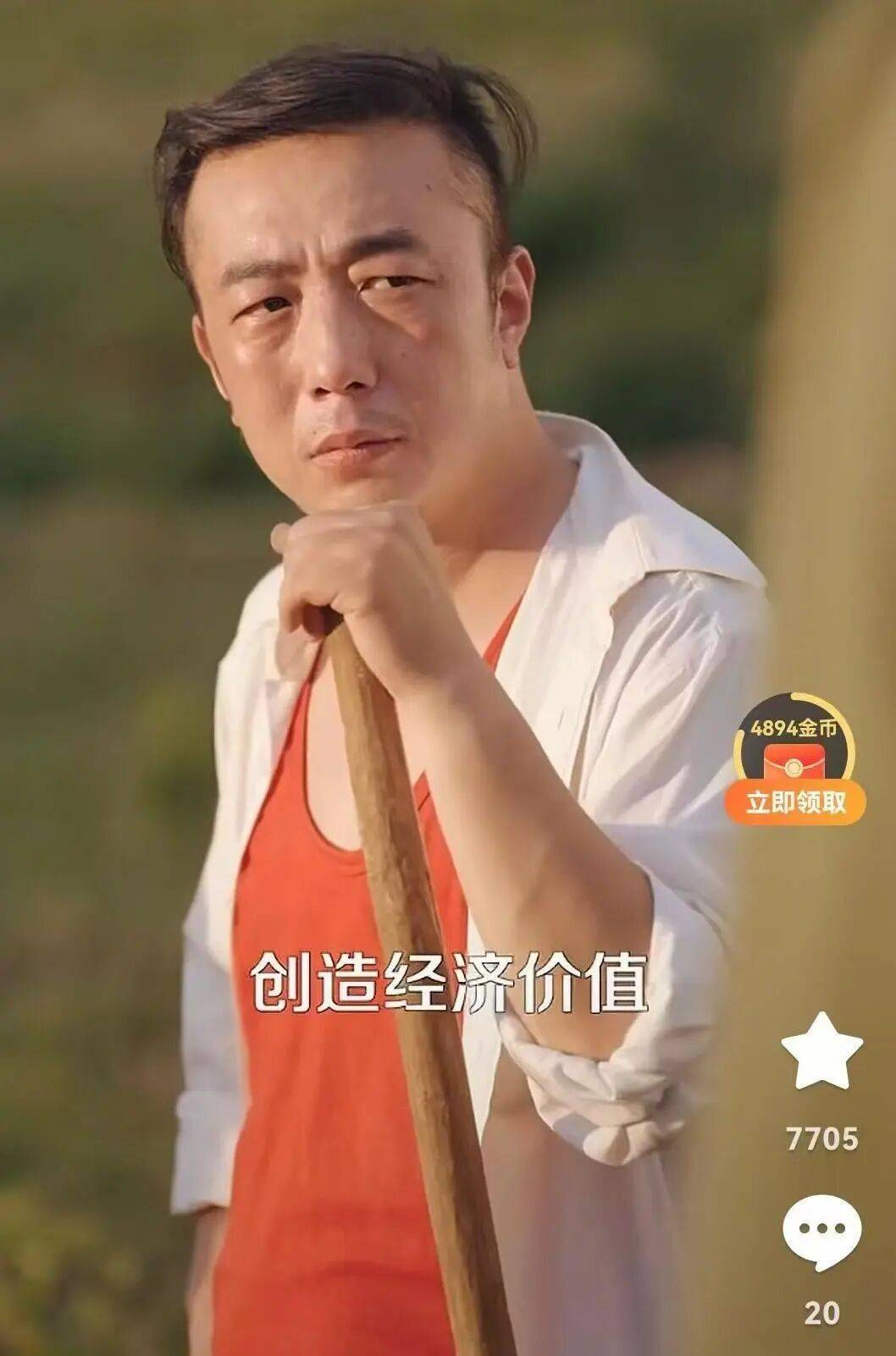 44岁男演员陈宇<strong></p>
<p>阳光币</strong>,突发脑出血在成都出租屋去世