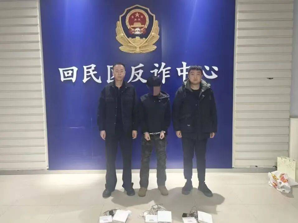 太可怕<strong></p>
<p>阳光币</strong>!呼和浩特一酒店客房内惊现“神秘”白色可疑设备!竟然是…